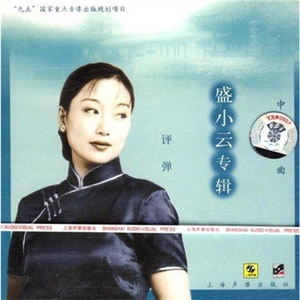 吴姐全家互换共乐阅读心得
