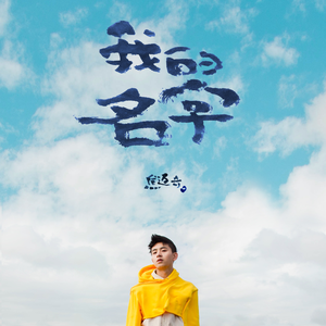 吴姐全家互换共乐阅读心得
