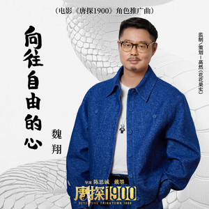 3d不知火舞被❌到爽喷水
