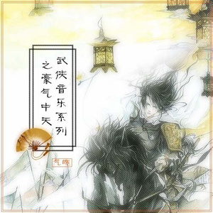 秘书呻吟H浪货趴
