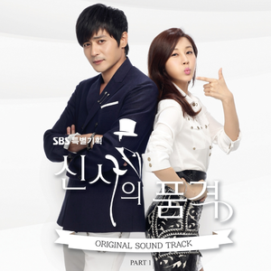 吴姐全家互换共乐阅读心得
