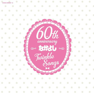 七十路の高齢熟女歌曲
