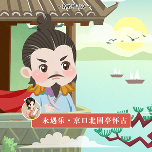 把女人的腿扒开添高潮
