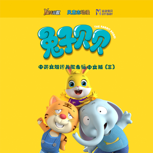 把女人的腿扒开添高潮
