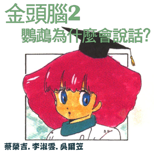 亚洲❌❌❌❌❌色情18
