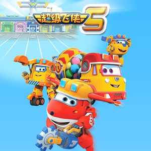 吴姐全家互换共乐阅读心得
