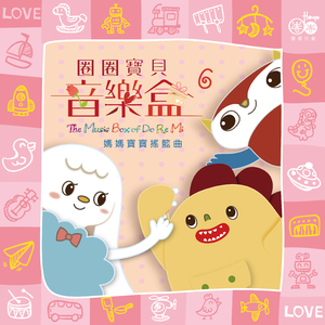 3d不知火舞被❌到爽喷水
