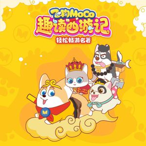 把女人的腿扒开添高潮
