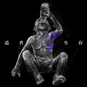 佐野由真在线电影
