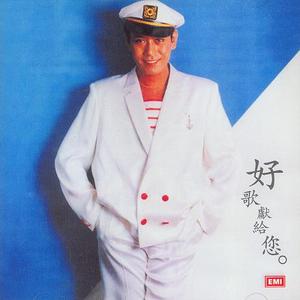 七十路の高齢熟女歌曲
