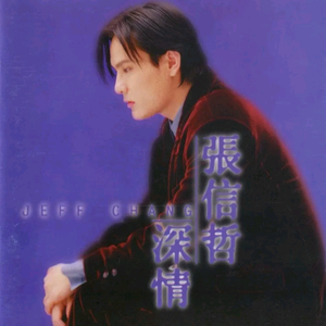 动物交配全过程马和驴高清版
