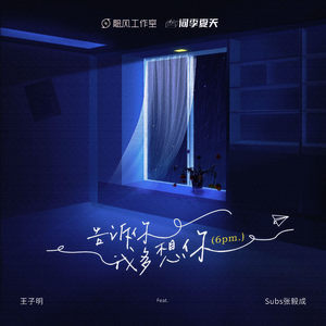 亚洲❌❌❌❌❌色情18
