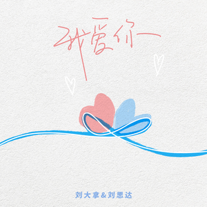 七十路の高齢熟女歌曲
