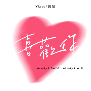 七十路の高齢熟女歌曲
