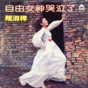 把女人的腿扒开添高潮
