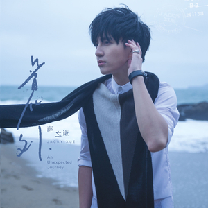 和女友在厨房做爰疯狂
