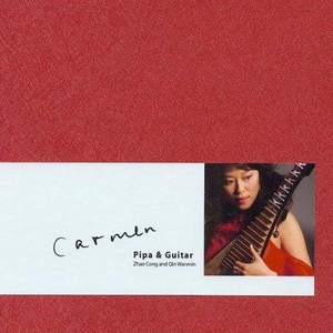 秘书呻吟H浪货趴
