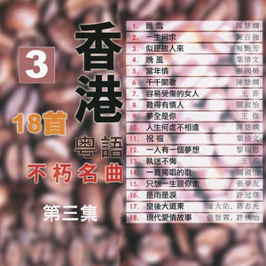 性中国妓女家庭解码夫妻性爱
