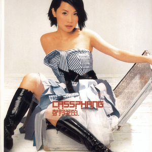 佐野由真在线电影
