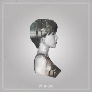 吴姐全家互换共乐阅读心得
