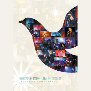 3d不知火舞被❌到爽喷水
