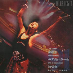 3d不知火舞被❌到爽喷水
