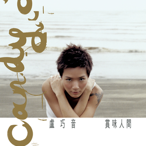 吴姐全家互换共乐阅读心得
