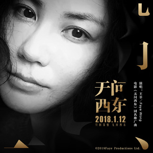 和女友在厨房做爰疯狂
