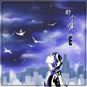 吴姐全家互换共乐阅读心得
