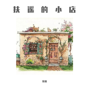 亚洲❌❌❌❌❌色情18
