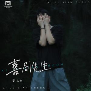 秘书呻吟H浪货趴
