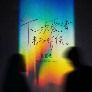 亚洲❌❌❌❌❌色情18
