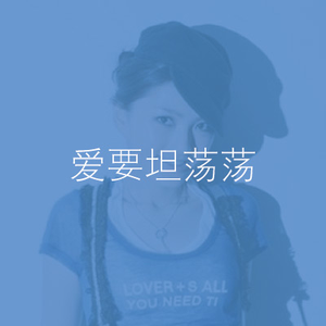 秘书呻吟H浪货趴
