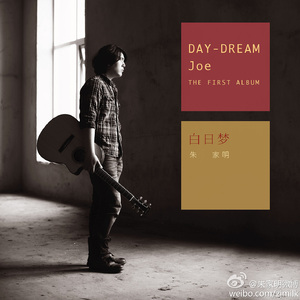 吴姐全家互换共乐阅读心得
