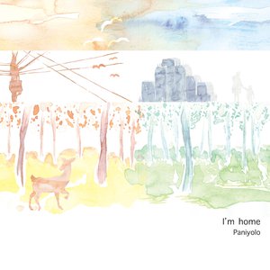 佐野由真在线电影
