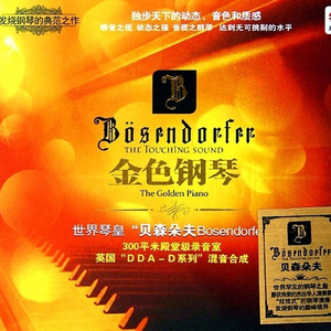 动物交配全过程马和驴高清版
