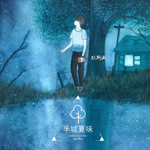 和女友在厨房做爰疯狂
