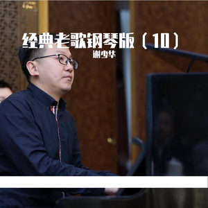 吴姐全家互换共乐阅读心得
