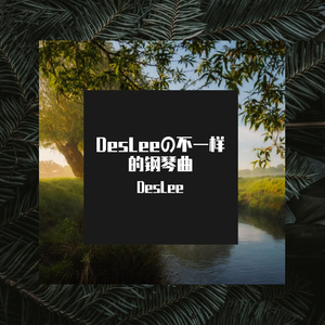 和女友在厨房做爰疯狂
