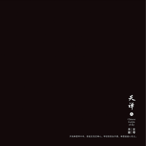 秘书呻吟H浪货趴
