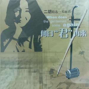 佐野由真在线电影
