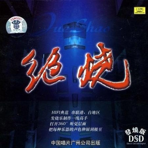 和女友在厨房做爰疯狂
