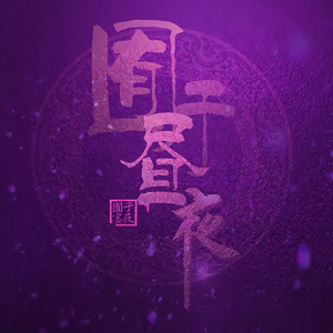 性中国妓女家庭解码夫妻性爱
